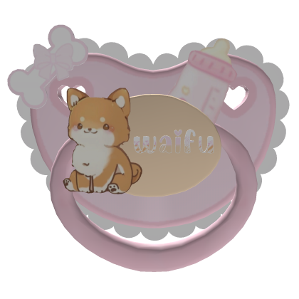 pacifier 