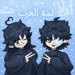 لمة العرب - ادمن مجاني icon