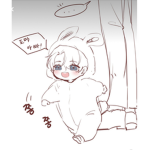 혜안님 팬클럽