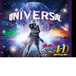 JoJo's Bizarre Studios
