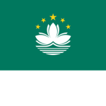 [MA] Macau