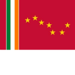 The Republic of Ireland {Cold War}