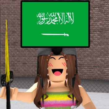 [🌈جديد] MMV / MMZ