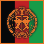 Mіnіstry of Dеfеnsе
