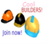 cool builers