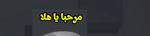 Ibrahim_قيمز