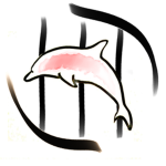 Tanto-Clan