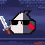흑우들!
