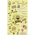 Cookie102811