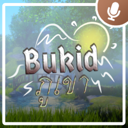 [NEW] Bukid PhuKhao