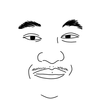 เกมอะไร