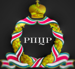 РПЦР | РУССАЯ ПРАВОСЛАВНАЯ ЦЕРКОВЬ РОБЛОКСА