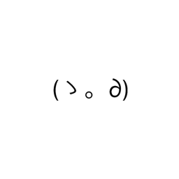 °