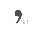 Roblox체리냥 팬클럽