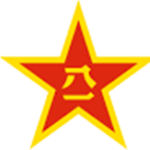 解放军军营