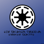 ( TGCA ) Senate Guards.