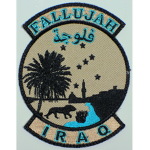 Fallujah Province, Iraq