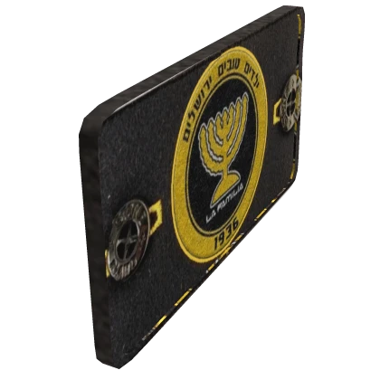 Item Thumbnail