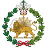 Selsele-ye Qājār '