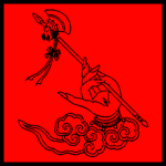 Dorje Marauders