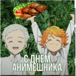 Okay my group