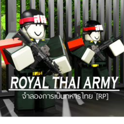 [NEW MAP ❗ ] สถาบันฝึกอบรมกองทัพไทย