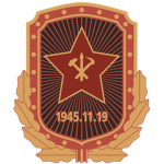 Recοnnaissance Bureau