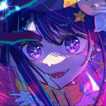 - the anime fans -