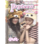 UnicornGirlzLove