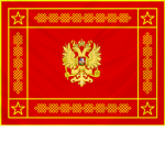 [RU] Armed Forces of the Russian Federation