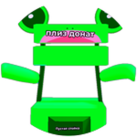 Game Pass Thumbnail