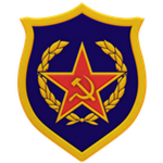 The Union’s Militsyia [ ƒ]