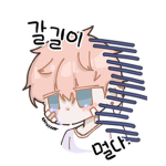 네넵 로벅스 받을게요