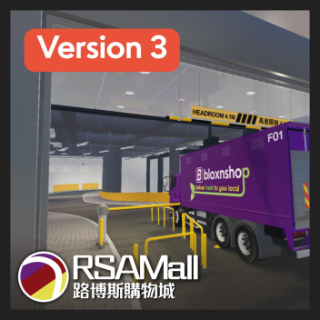 RSAMall (Version 3)
