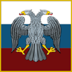 Thе Russian Republic