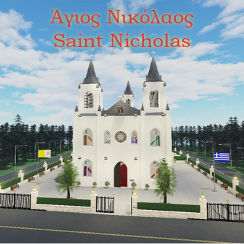 Άγιος Νικόλαος - Saint Nicholas