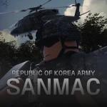 산맥부대 | Republic of Korea Army Group Thumbnail