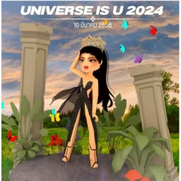 UNIVERSE IS U [ROBLOX] icon