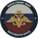 Q | Quartermaster Service
