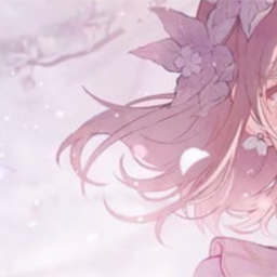 ˖ ֹ੭୧  ⊹ ⑅