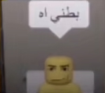 < • w • >