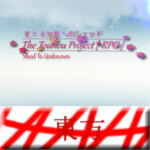 The Touhou Project [ RPG ] ( Dead) 