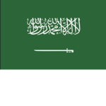 جيش السلام