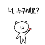 엘라의 이야기방