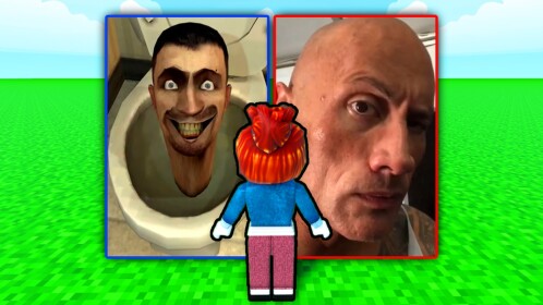 Better Meme?