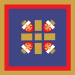 20e Régiment d’Infanterie de ligne