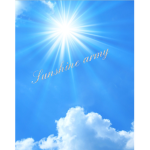 Sun shine army!!