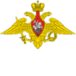 The Russian Republic Military Forces