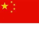 ||PRC||People's Republic of China