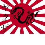 Yakuza Territoriеs
